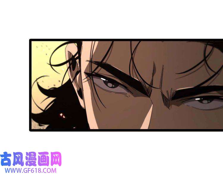 诸界末日在线第90话 说谎