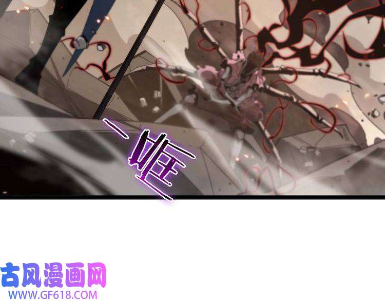 诸界末日在线第90话 说谎