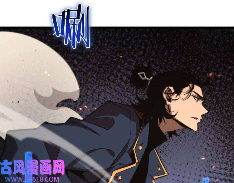 诸界末日在线第90话 说谎