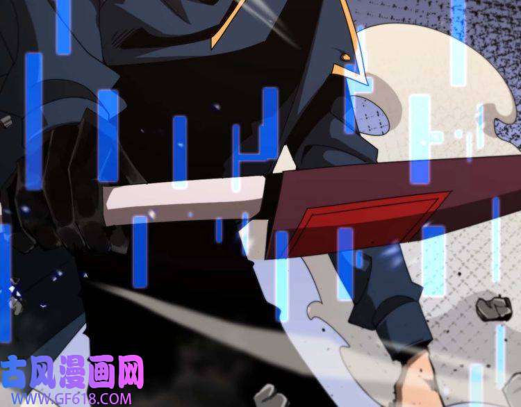 诸界末日在线第90话 说谎