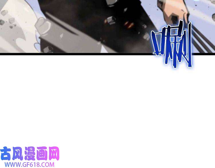 诸界末日在线第90话 说谎