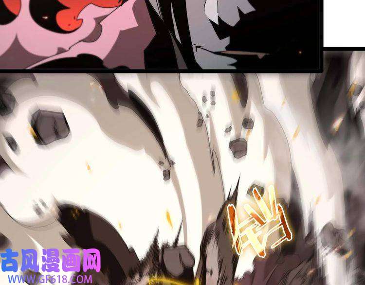 诸界末日在线第90话 说谎
