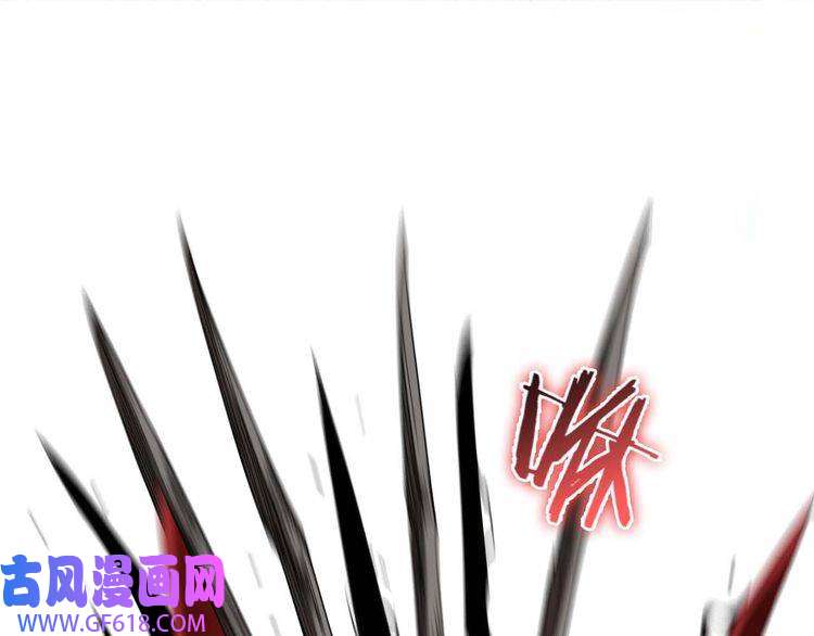 诸界末日在线第90话 说谎