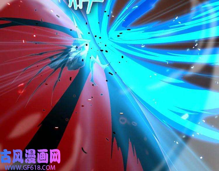 诸界末日在线第90话 说谎