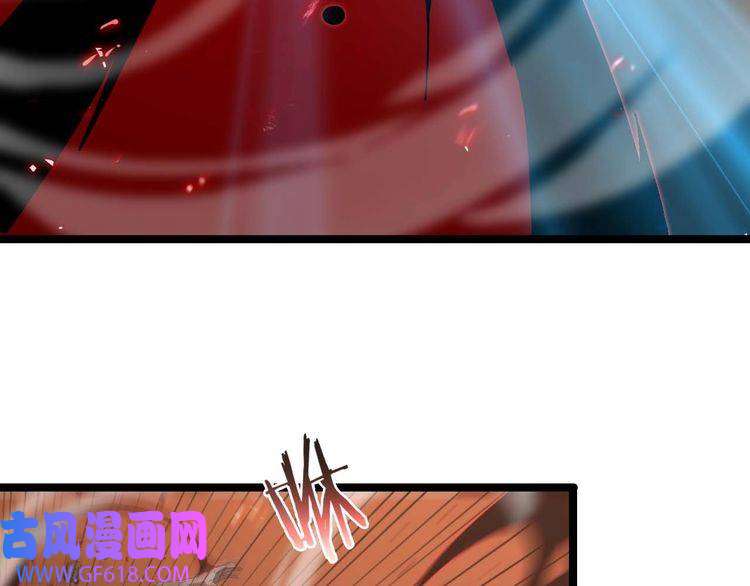 诸界末日在线第90话 说谎