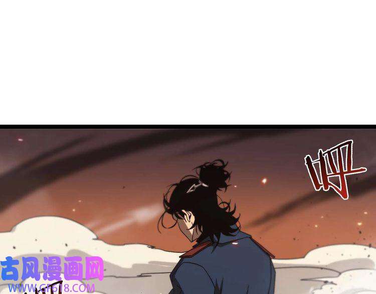 诸界末日在线第90话 说谎