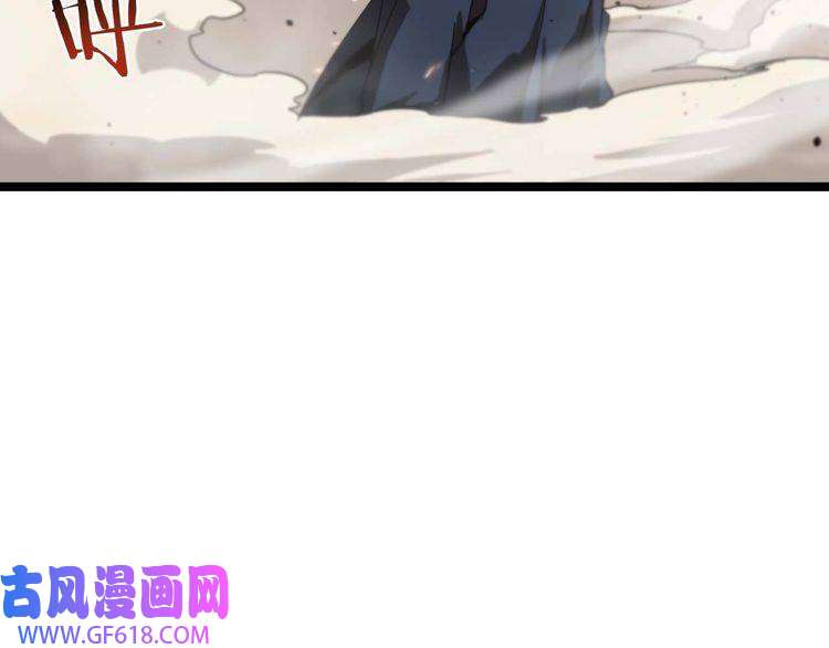 诸界末日在线第90话 说谎