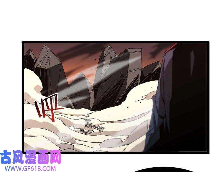 诸界末日在线第90话 说谎