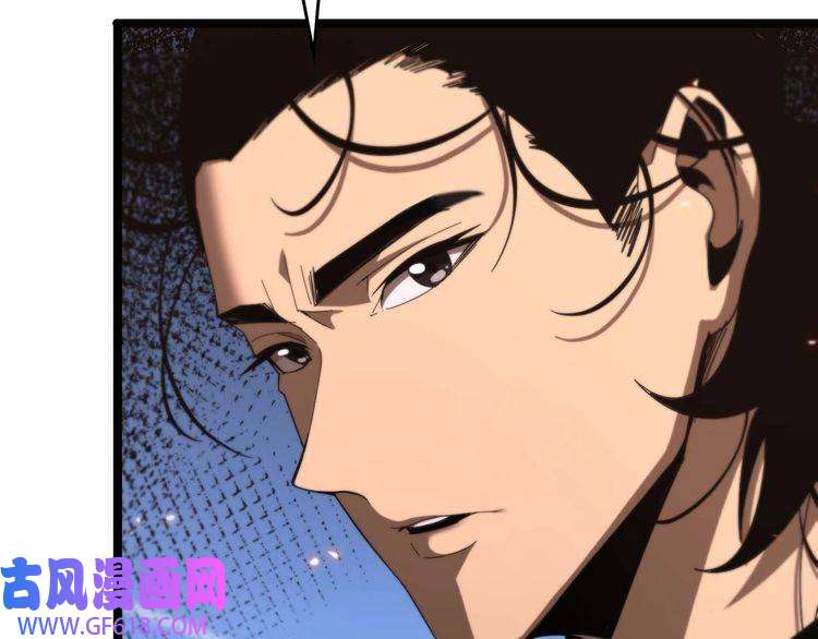 诸界末日在线第90话 说谎