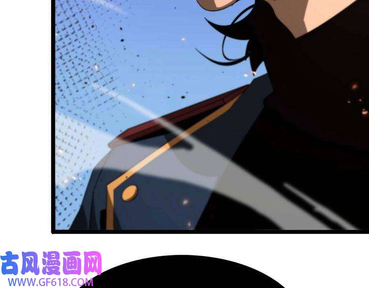 诸界末日在线第90话 说谎