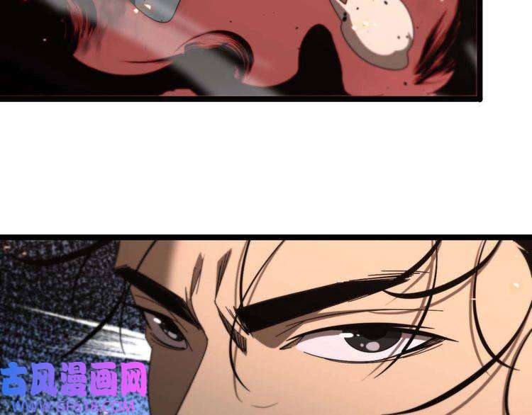 诸界末日在线第90话 说谎