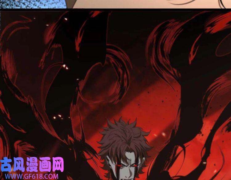 诸界末日在线第90话 说谎