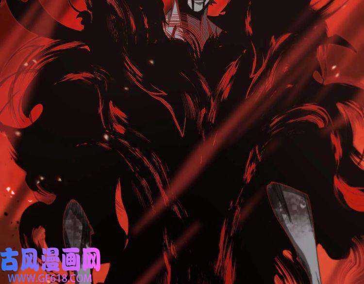 诸界末日在线第90话 说谎