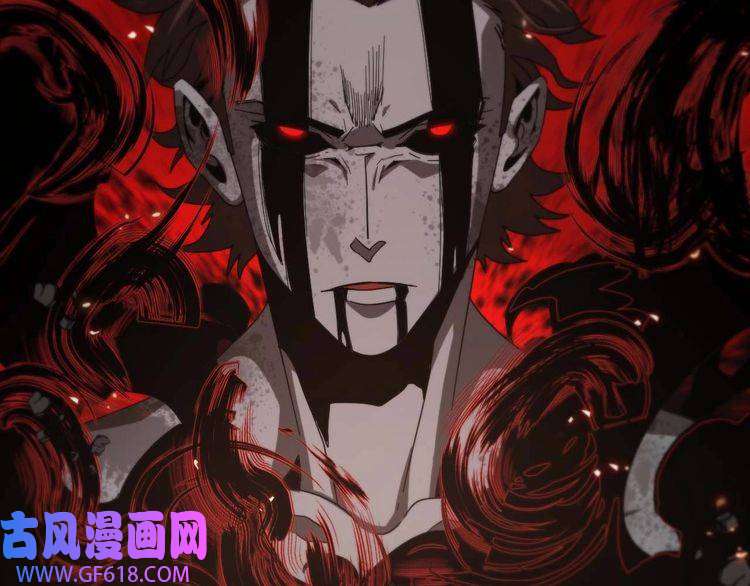 诸界末日在线第90话 说谎