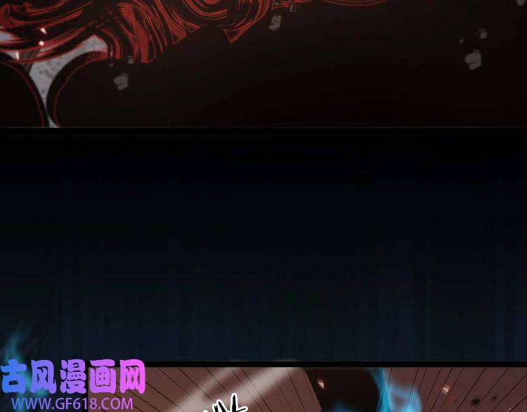 诸界末日在线第90话 说谎