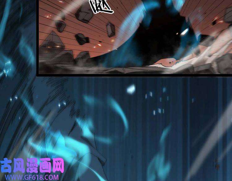 诸界末日在线第90话 说谎