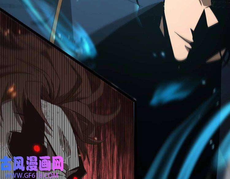 诸界末日在线第90话 说谎