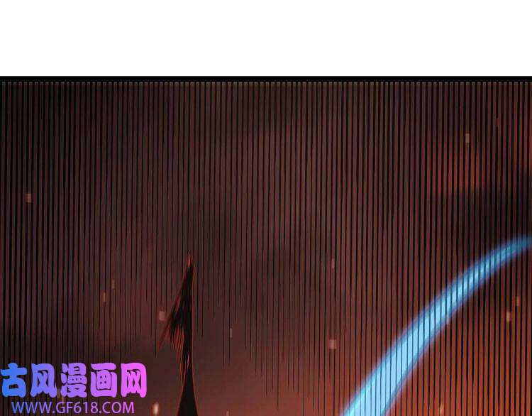 诸界末日在线第90话 说谎