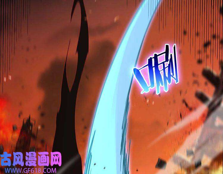 诸界末日在线第90话 说谎