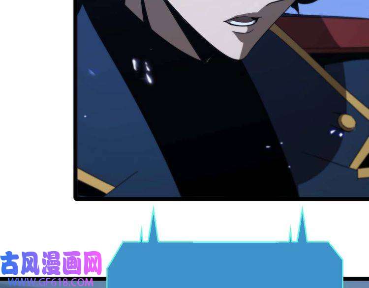 诸界末日在线第91话 顾青山的对策