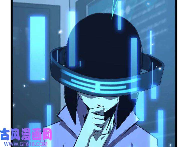 诸界末日在线第91话 顾青山的对策