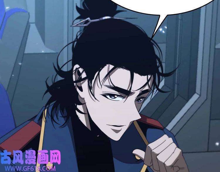 诸界末日在线第91话 顾青山的对策