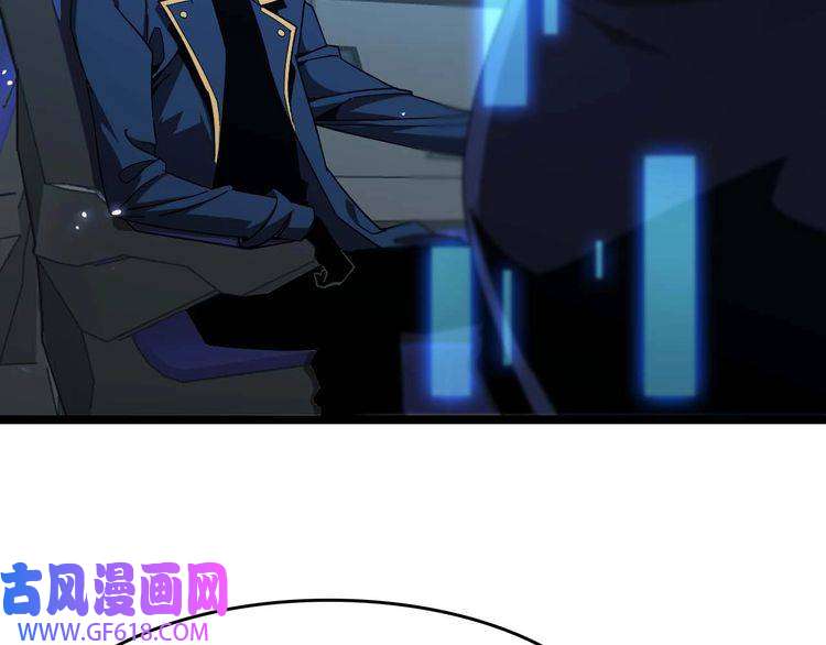 诸界末日在线第91话 顾青山的对策