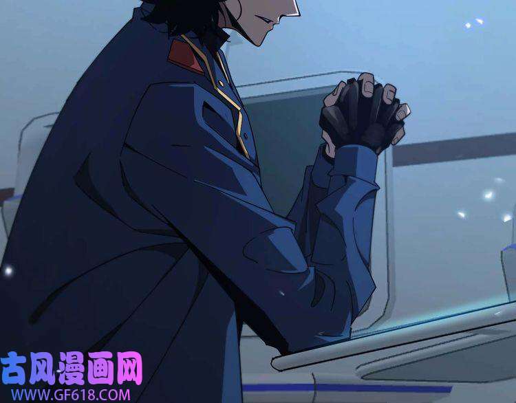 诸界末日在线第91话 顾青山的对策