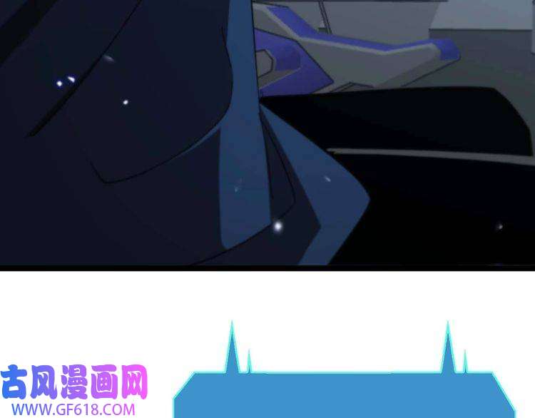 诸界末日在线第91话 顾青山的对策