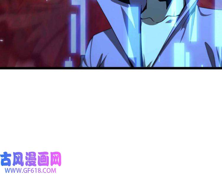 诸界末日在线第91话 顾青山的对策
