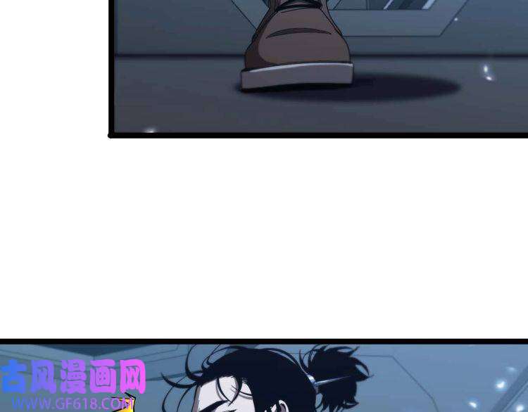 诸界末日在线第91话 顾青山的对策