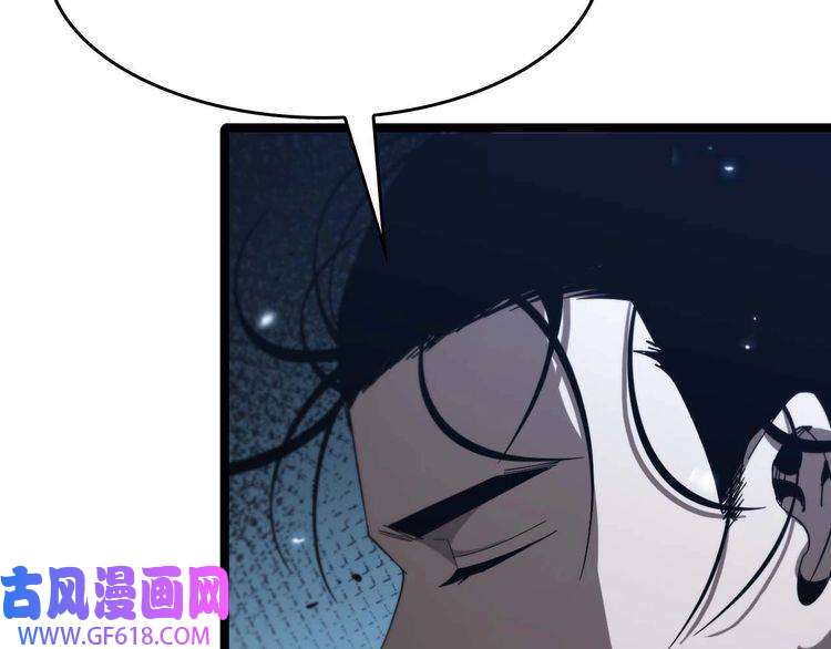 诸界末日在线第91话 顾青山的对策