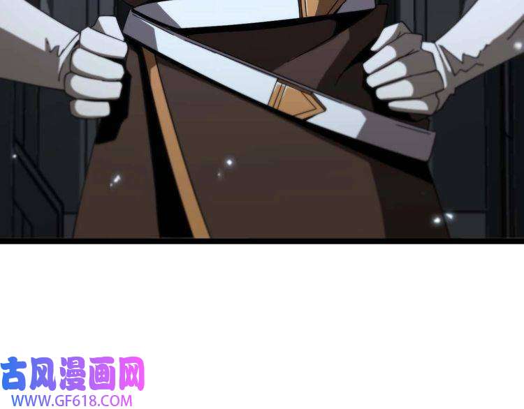 诸界末日在线第91话 顾青山的对策