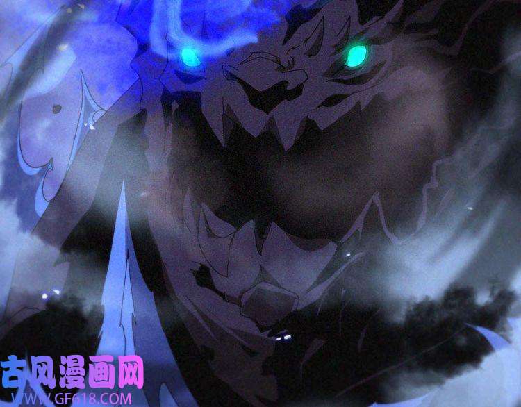 诸界末日在线第91话 顾青山的对策