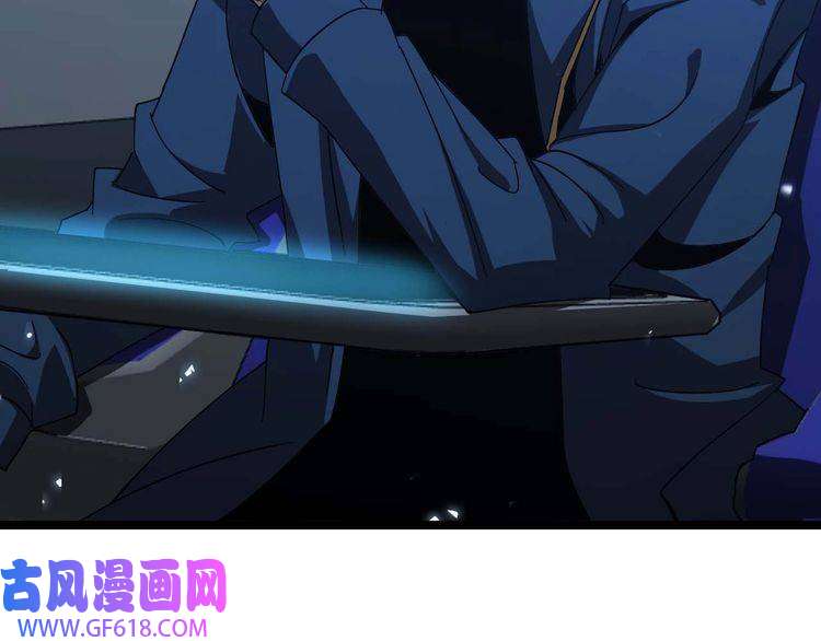 诸界末日在线第91话 顾青山的对策