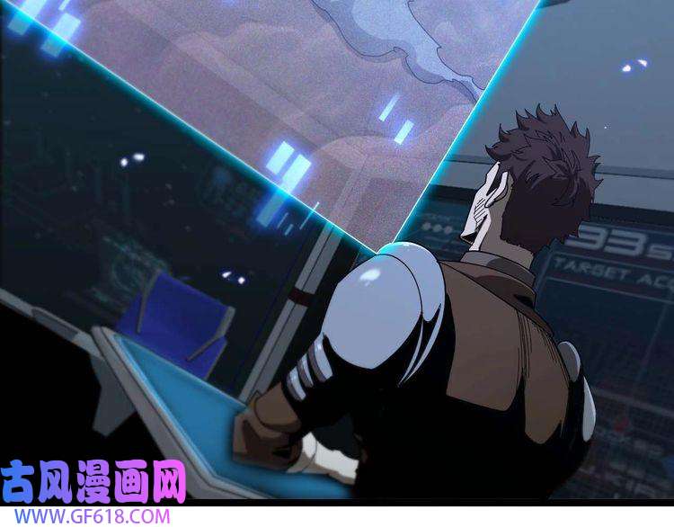 诸界末日在线第91话 顾青山的对策