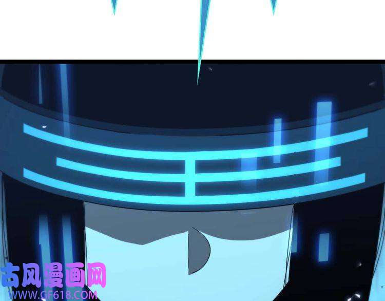 诸界末日在线第91话 顾青山的对策