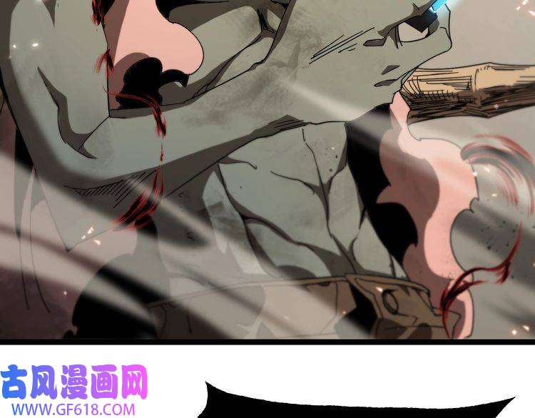 诸界末日在线第92话 迁跃之父