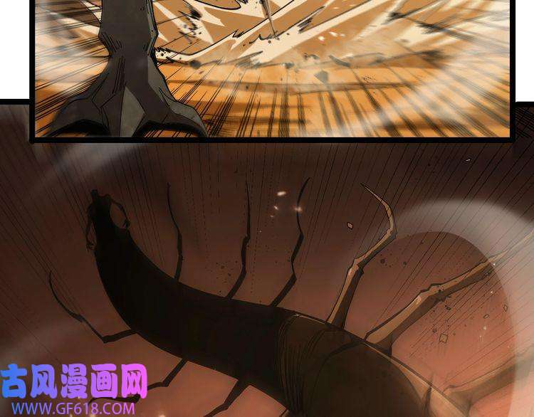 诸界末日在线第92话 迁跃之父