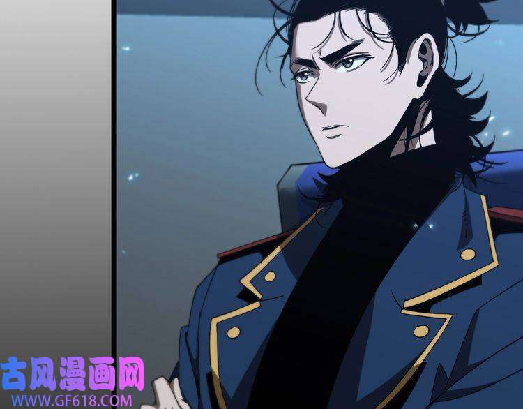 诸界末日在线第92话 迁跃之父