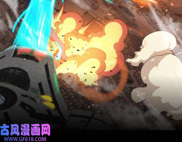 诸界末日在线第92话 迁跃之父