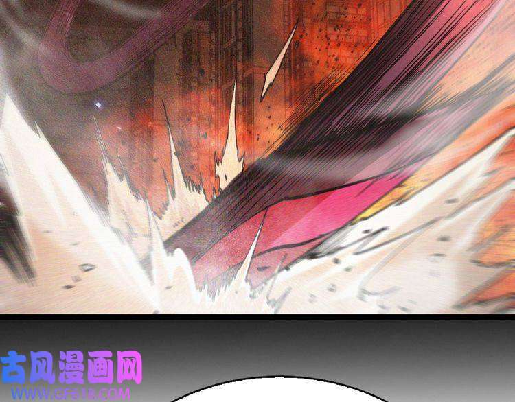诸界末日在线第92话 迁跃之父