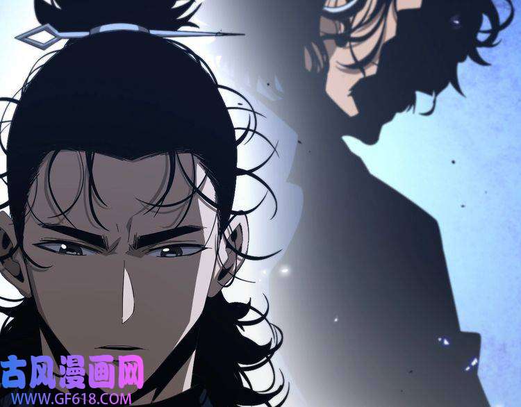 诸界末日在线第92话 迁跃之父