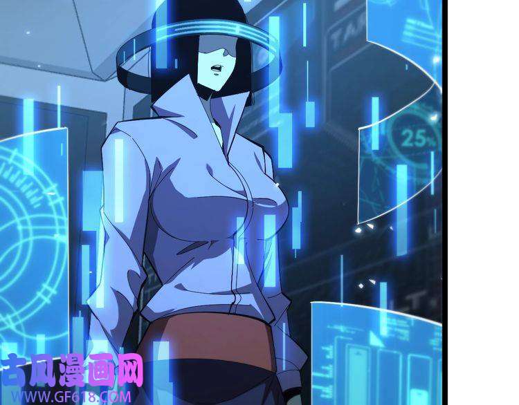 诸界末日在线第92话 迁跃之父