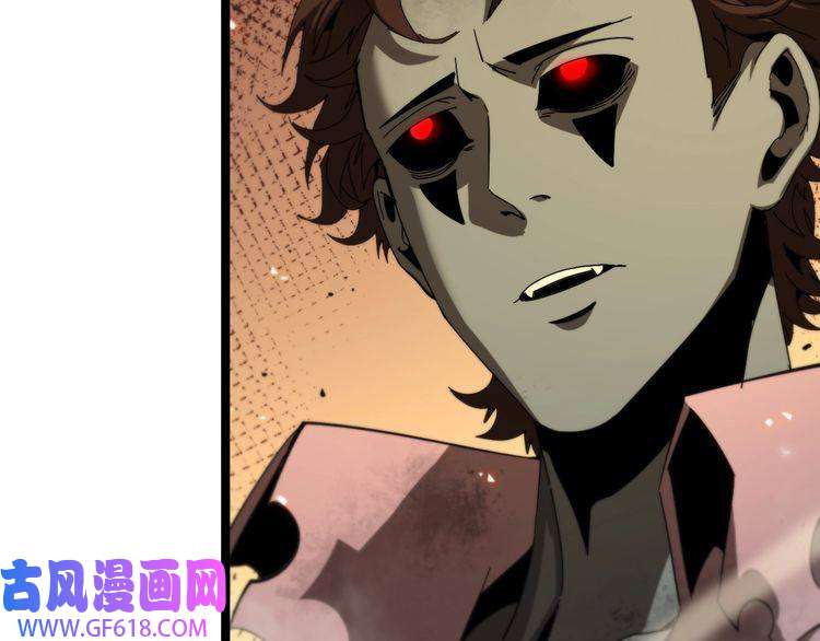 诸界末日在线第92话 迁跃之父