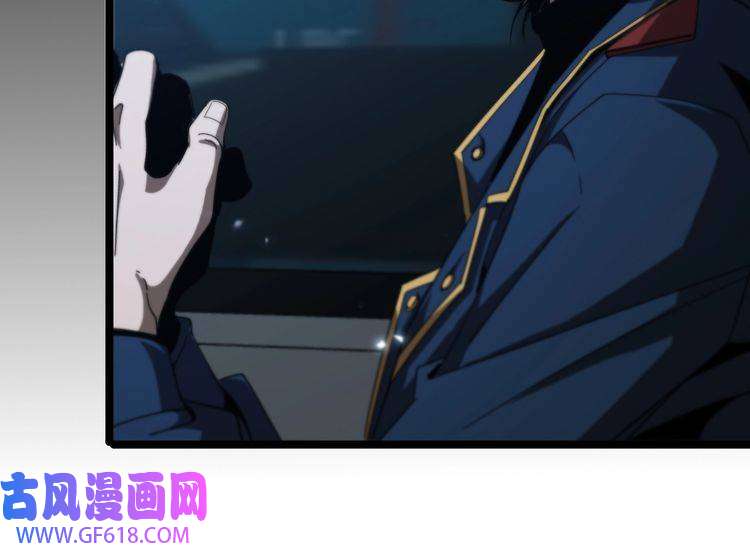 诸界末日在线第92话 迁跃之父