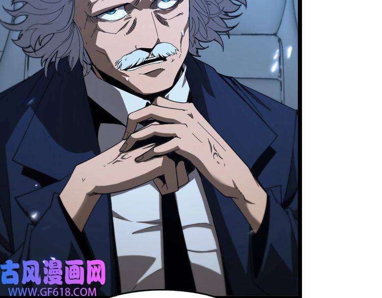 诸界末日在线第92话 迁跃之父
