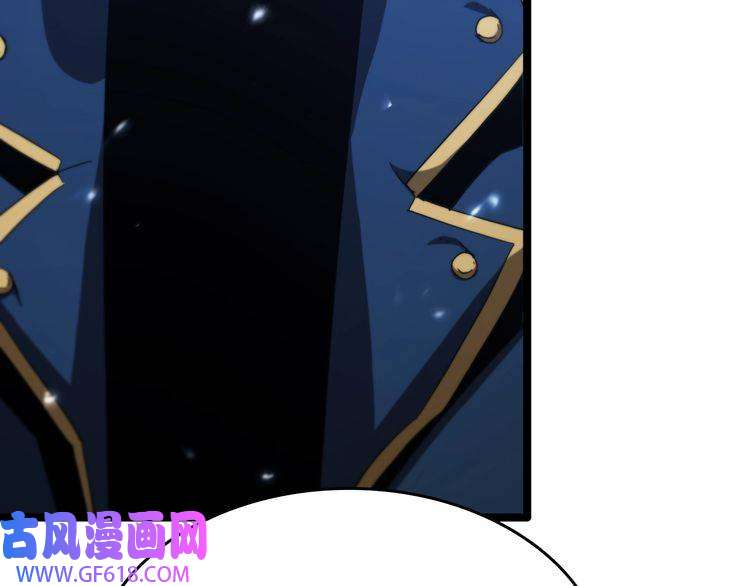 诸界末日在线第92话 迁跃之父
