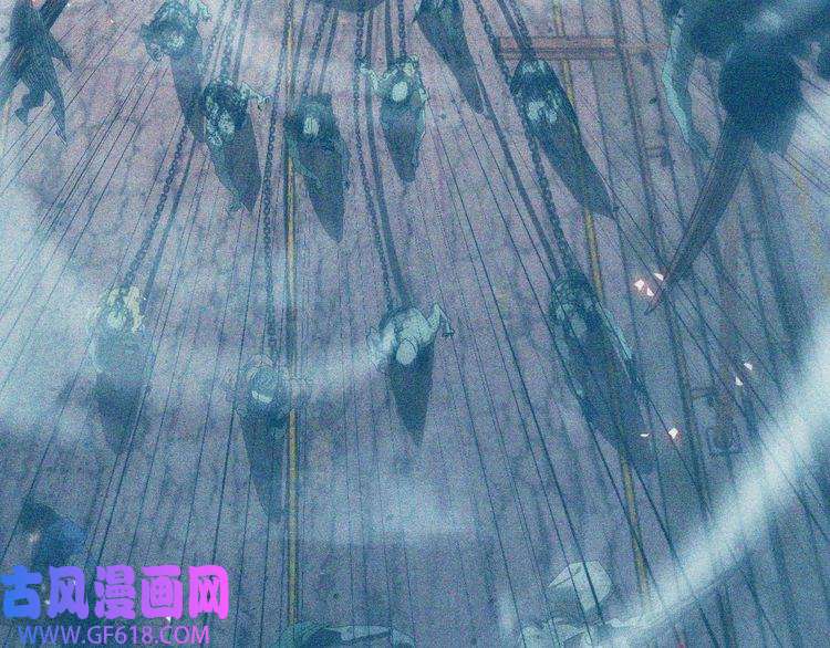诸界末日在线第93话 交易达成