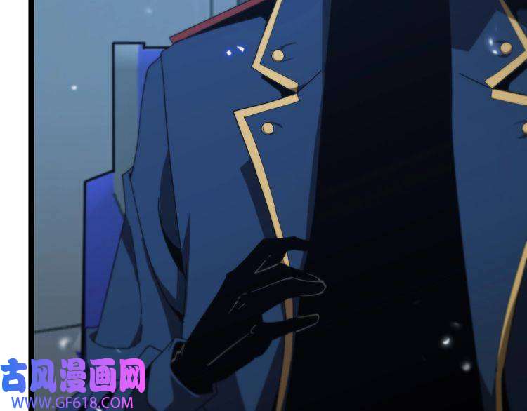 诸界末日在线第93话 交易达成
